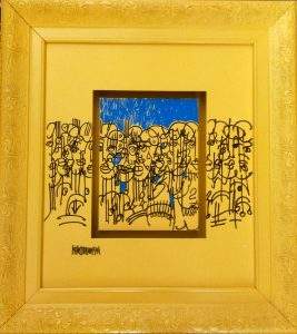 Safwan Sabzwari, 18 x 20 Inches