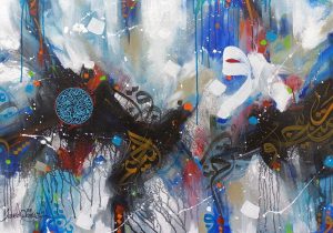 Javed Qamar 24x36 Acrylic on Canvas