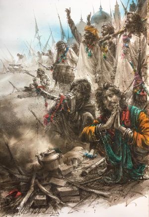 Ali Abbas 15x30 Watercolor on Paper