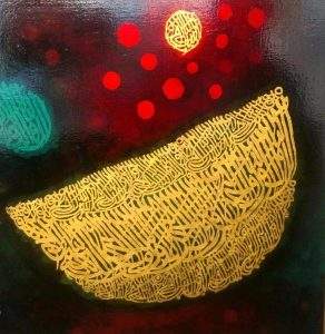 Ahmed Khan, 18 x 18 Inches