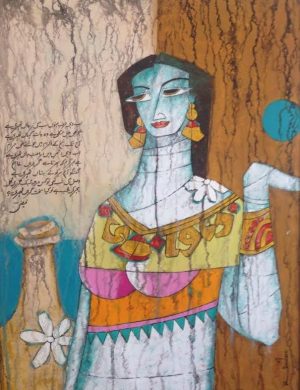 A.S.Rind 18x24 Acrylic on Canvas