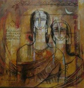 AS Rind, 24 x 24 Inches
