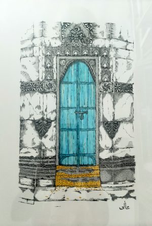 Aali Adnan 14x20 Watercolor on Paper