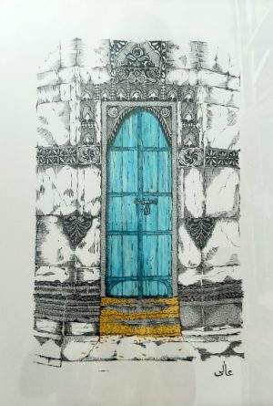 Aali Adnan 14x20 Watercolor on Paper