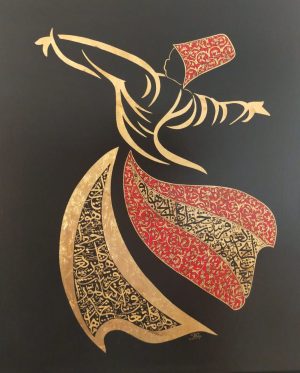 Amir Kamal 24x30 Mixed Media on Canvas
