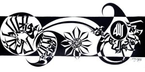 Fahad Qureshi 18x36 Pen and ink on Paper