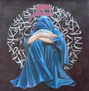 Faiza Toufique 30x36 Acrylic on Canvas