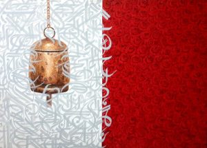 G.N. Qazi 30x42 Acrylic on Canvas