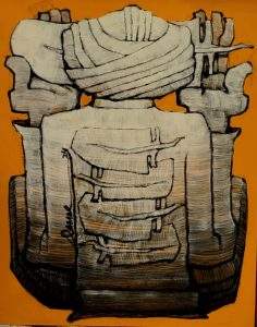 Qamar Siddiqui, 18 x 24 Inches