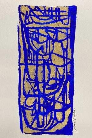 Jamil Naqsh, 14x10 Inches, Oil on Paper