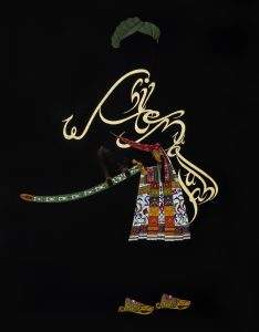 Shoaib Mahmood, 22 x 28 Inches